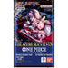 One Piece The Azure Sea'S Seven Op-14 Busta - 4409