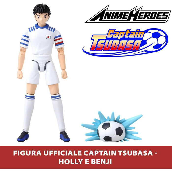 BANDAI Anime Heroes Tsubasa Ozora