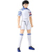 BANDAI Anime Heroes Tsubasa Ozora