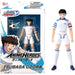 BANDAI Anime Heroes Tsubasa Ozora