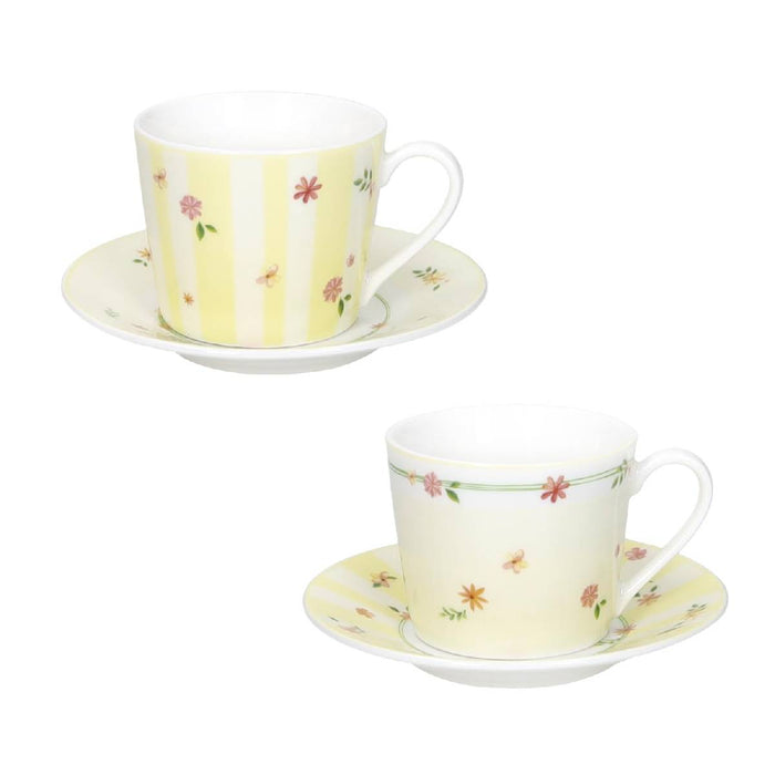 BRANDANI Set 2 Tazzine Caffè Polline Giallo New Bone China - 51139