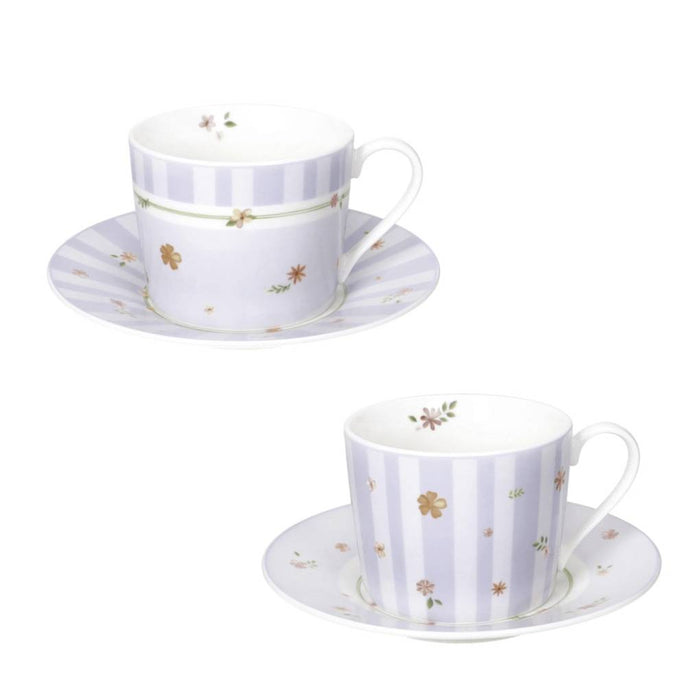 BRANDANI Set 2 Tazze The Polline Lilla New Bone China - 51144