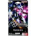 BANDAI Carte Gundam Phantom Aria Gd-04 Blister 12 Carte - Eng