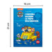 FABA Paw Patrol I Cuccioli Salvano La Festa Dell'Amicizia - BKI15301