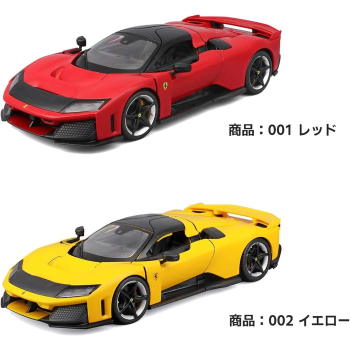 GOLIATH Burago Ferrari Rep F80 1:24