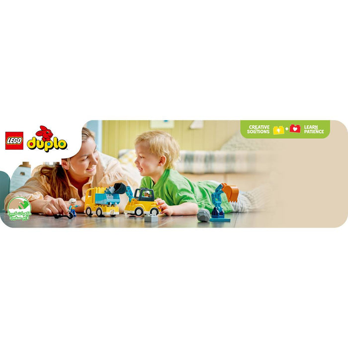 LEGO Veicoli Da Cantiere 3 In 1 - 10475