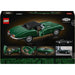 LEGO Jaguar Type E