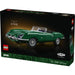 LEGO Jaguar Type E