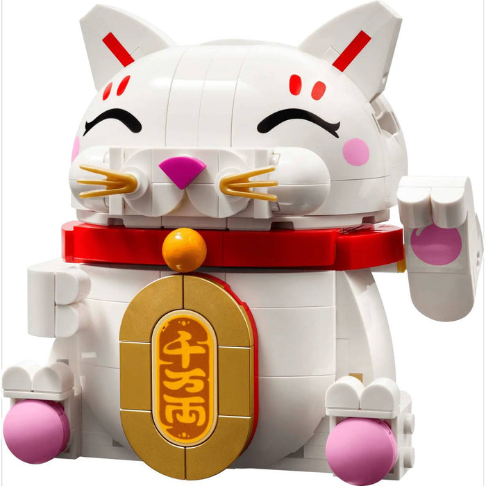 LEGO Gatto Della Fortuna - 40813