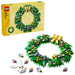 LEGO Ghirlanda Primaverile - 40957