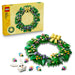 LEGO Ghirlanda Primaverile - 40957