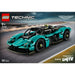LEGO Aston Martin Valkyrie - 42208