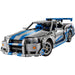 LEGO Auto Nissan Skyline 2 Fast 2 Furious - 42210