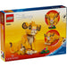 LEGO Simba, Il Cucciolo Del Re Leone - 43243