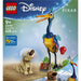 LEGO Kevin E Dug - 43290