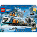 LEGO Treno Espresso Artico Degli Esploratori - 60470