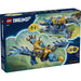 LEGO Sottomarino Coccodrillo - 71512