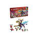 LEGO Arco Dragone Della Concentrazione - 71836