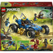 LEGO Auto Mutaforma Di Jay - 71856