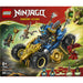 LEGO Auto Mutaforma Di Jay - 71856