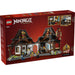 LEGO La Bottega Delle Quattro Armi 15° Anniversario - 71858