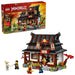 LEGO La Bottega Delle Quattro Armi 15° Anniversario - 71858