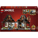 LEGO La Bottega Delle Quattro Armi 15° Anniversario - 71858