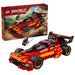 LEGO Super-Bolide Ninja X-1 - 15° Anniversario - 71867, Modello Auto Con Moto Giocattolo E 3 Minifigure, Regalo Per 14+
