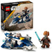 LEGO Microfighter Jedi Starfighter Di Plo Koon - 75400