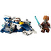 LEGO Microfighter Jedi Starfighter Di Plo Koon - 75400