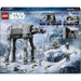 LEGO At At Imperial Remnant Con Int 4
