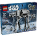 LEGO At At Imperial Remnant Con Int 4