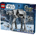 LEGO At At Imperial Remnant Con Int 4