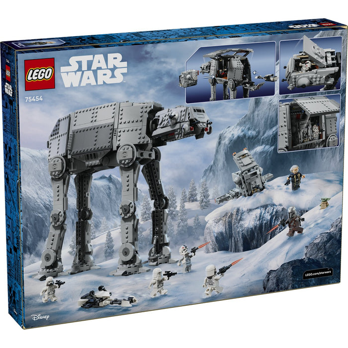 LEGO At At Imperial Remnant Con Int 4