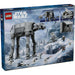 LEGO At At Imperial Remnant Con Int 4