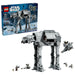 LEGO At At Imperial Remnant Con Int 4
