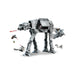 LEGO At At Imperial Remnant Con Int 4