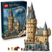 LEGO Castello Di Hogwarts Torre Della Grande Scalinata Principale - 76454