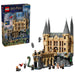 LEGO Castello Di Hogwarts: Ala Est - 76473, Giocattolo Con 13 Minifigure E Patronus Da Collezione, Regalo Da 10+