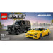 LEGO Mercedes-Amg G 63 E Mercedes-Amg Sl 63 - 76924