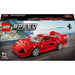 LEGO Supercar Ferrari F40 - 76934