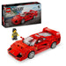 LEGO Supercar Ferrari F40 - 76934