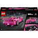 LEGO 2 Fast 2 Furious Honda S2000 - 77241
