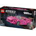 LEGO 2 Fast 2 Furious Honda S2000 - 77241