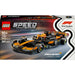 LEGO Auto Da Corsa Mclaren F1® Team Mcl38 - 77251