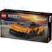 LEGO Mclaren W1 - 77257