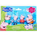 HASBRO Peppa Pig La Famiglia 5 Personaggi - G05065L0