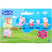 HASBRO Peppa Pig La Famiglia 5 Personaggi - G05065L0