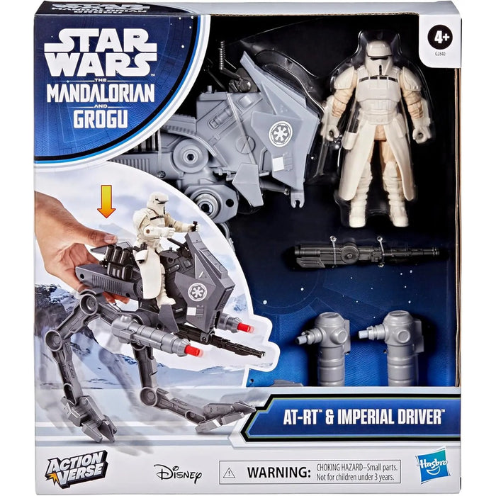 HASBRO Star Wars At-Rt & Imperial Remnant