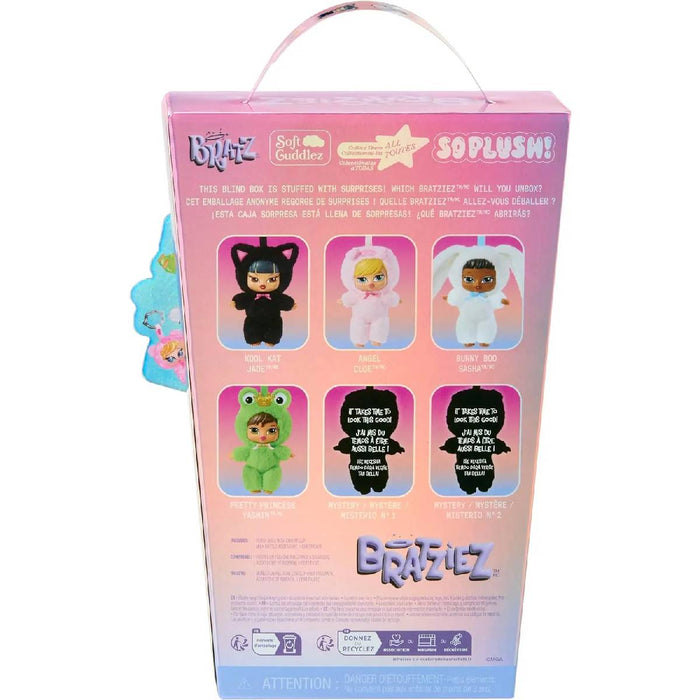 MGA Bratz Bratziez Iconz Series 1 - 253419EUC